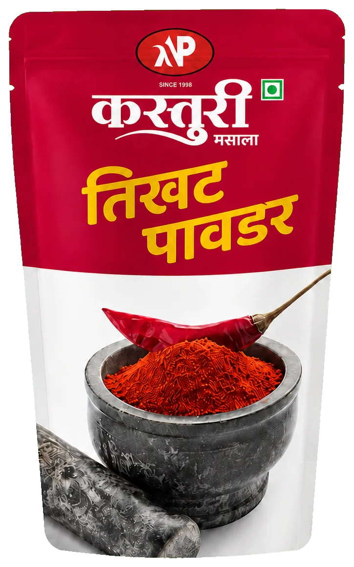 गडद स्टुडिओ पार्श्वभूमीवर कस्तुरी तिखट पावडरचा पॅक